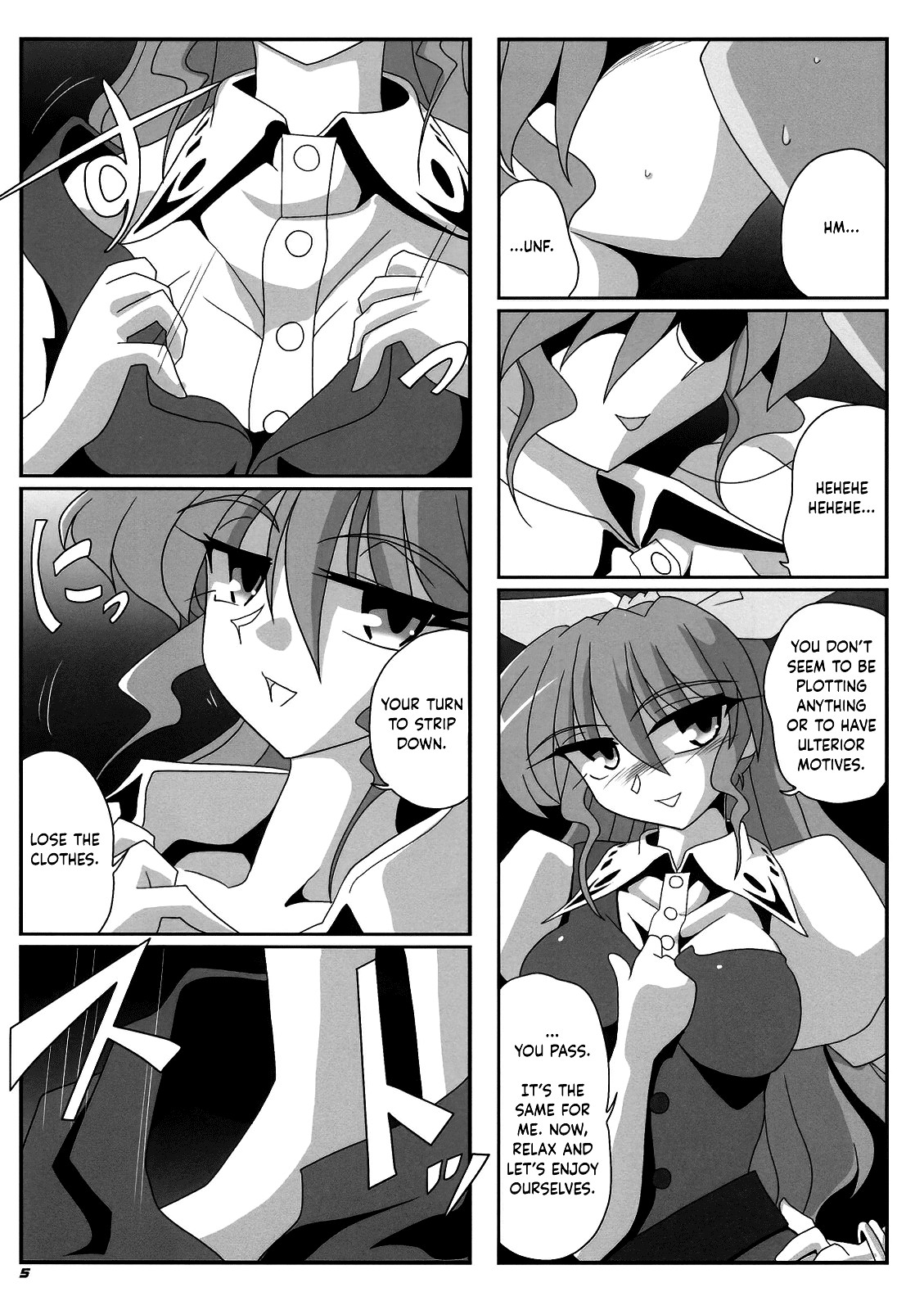 Hentai Manga Comic-TOHO N+ MOON RACE-Read-6